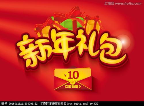 本纳拉（Benalla）永久居住卡办理